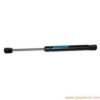  55360411AC Gas Spring, bonnet